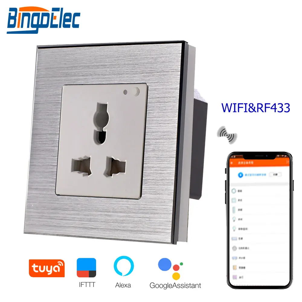 wifi&rf-mf-socket-silver