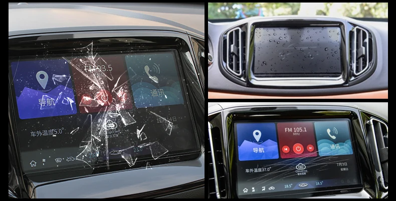 Lsrtw2017 Автомобильный HD gps навигационный экран против царапин закаленная пленка для Chery Tiggo 7