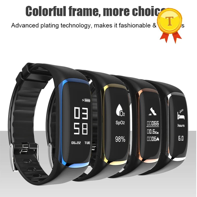 m2 smart band