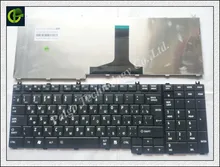 New Russian Keyboard for Toshiba Satellite A500 X200 X505 P200 P300 L350 L500 X500 X300 A505 A505D F501 L535 P205 P505 RU Black