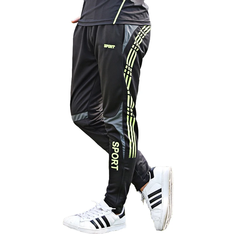 quick dry sweatpants