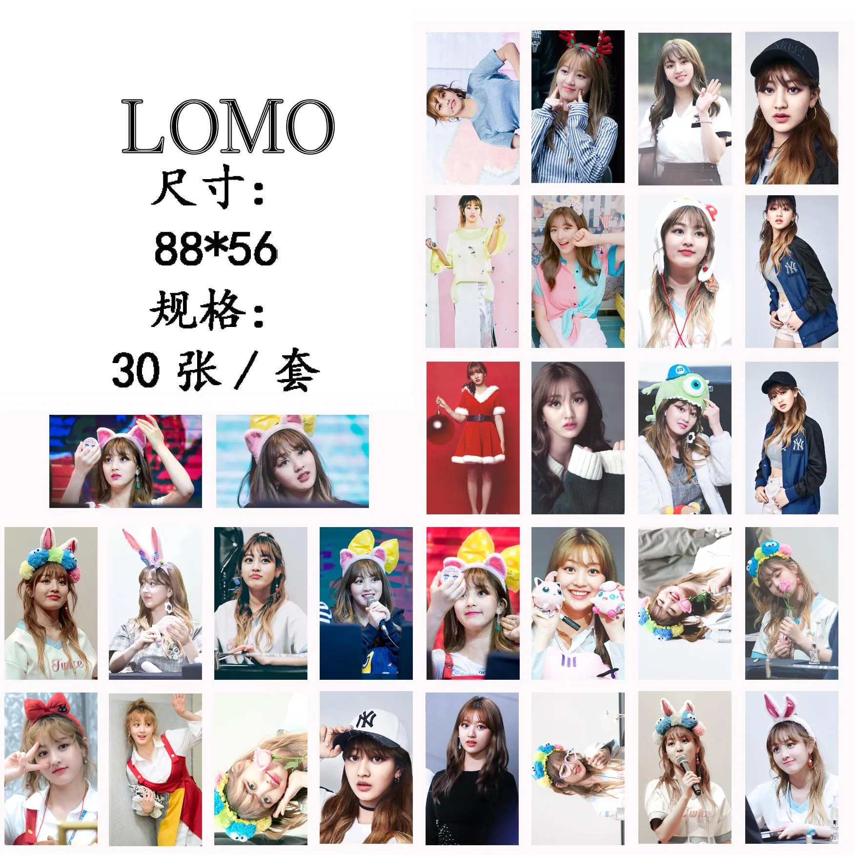 [MYKPOP] двойная карточка Ji Hyo LOMO Модная Бумажная фотокарточка HD SA18030429|photocard|shion |
