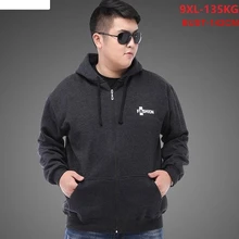 Большой размер толстовка с капюшоном 5XL 6XL 7XL 8XL 9XL осенняя и зимняя мужская теплая с длинными рукавами на молнии большой размер черная куртка