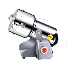 Точильщик Порошок автомат мелкие бытовые малый сухого помола цельного зерна китайских травяных лекарств одной кнопки Пуск 800 г