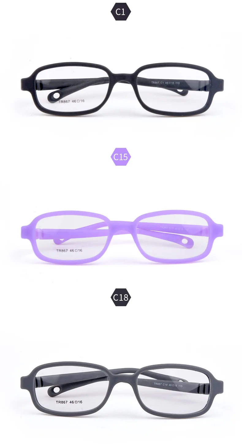 Медицинские силиконовые очки по рецепту для мальчиков для детей очки для глаз оправа для девочек гибкие легкие Gafas резиновые с обручами для детей