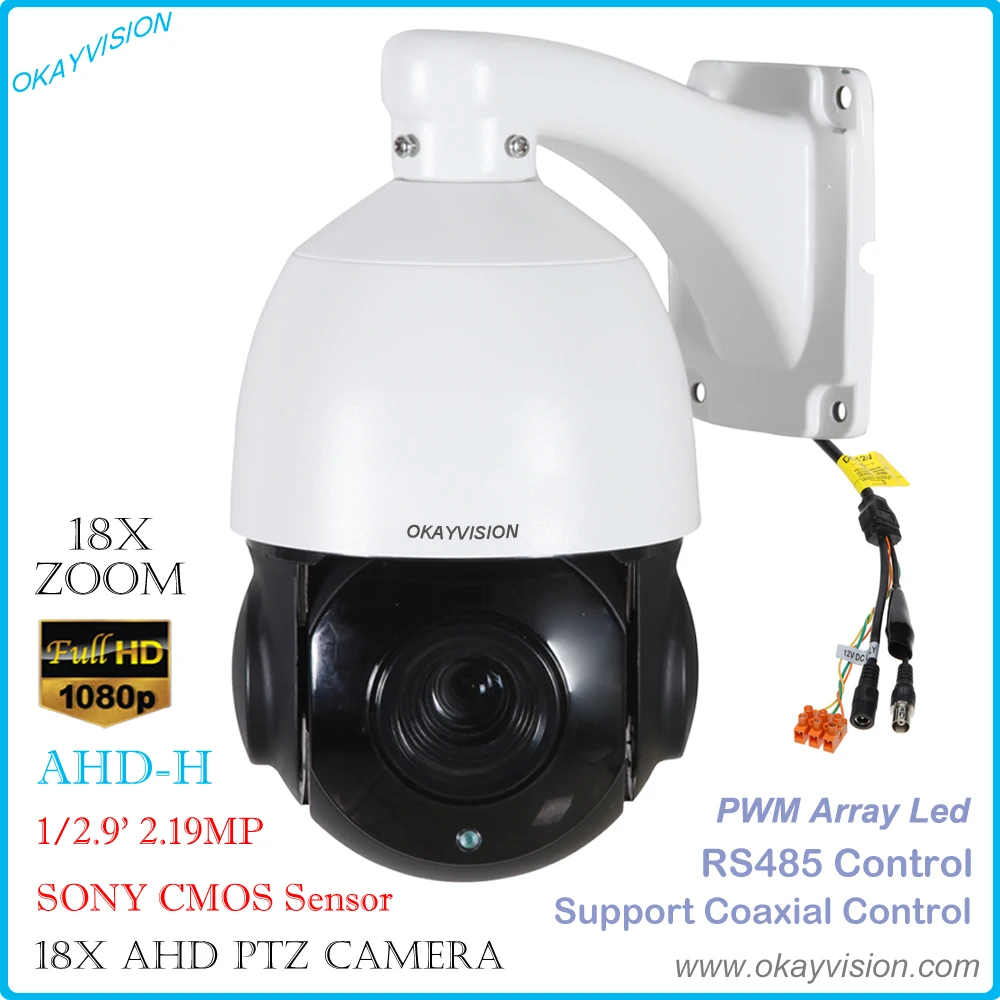 bilder für Okayvision 2.0MP AHD Speed Dome Kamera außen Pan/Tilt Zoom 18X optischer Zoom 1080 P AHD ptz kamera unterstützung RS485 bilder für Okayvision 2.0MP AHD Speed Dome Kamera außen Pan/Tilt Zoom 18X optischer Zoom 1080 P AHD ptz kamera unterstützung RS485