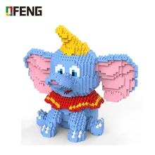 HC Mini Blocks Cartoon Elephant Model Building Bricks Cute Brinquedos Educational Toys for Children Gifts 1022 hc magic diamond building blocks bricks cartoon money pot pikachu anmie build blocks educational toys for boys girls children