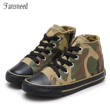 2019 boys and girls version of the Chinese style camouflage high help children canvas shoes 2019 boys and girls version of the Chinese style camouflage high help children canvas shoes