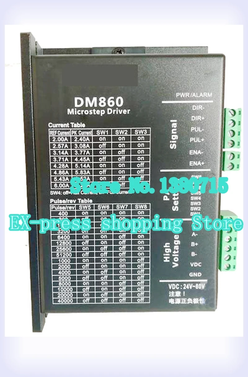 

DM860 2 phase 7.2A DC18-80V Leadshine 256 Microstep driver fit 57 86 motor for CNC