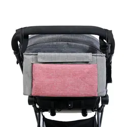 Сумка-Органайзер для детской коляски, большая емкость, сумки для подгузников, водонепроницаемая сумка для хранения, аксессуары, LT