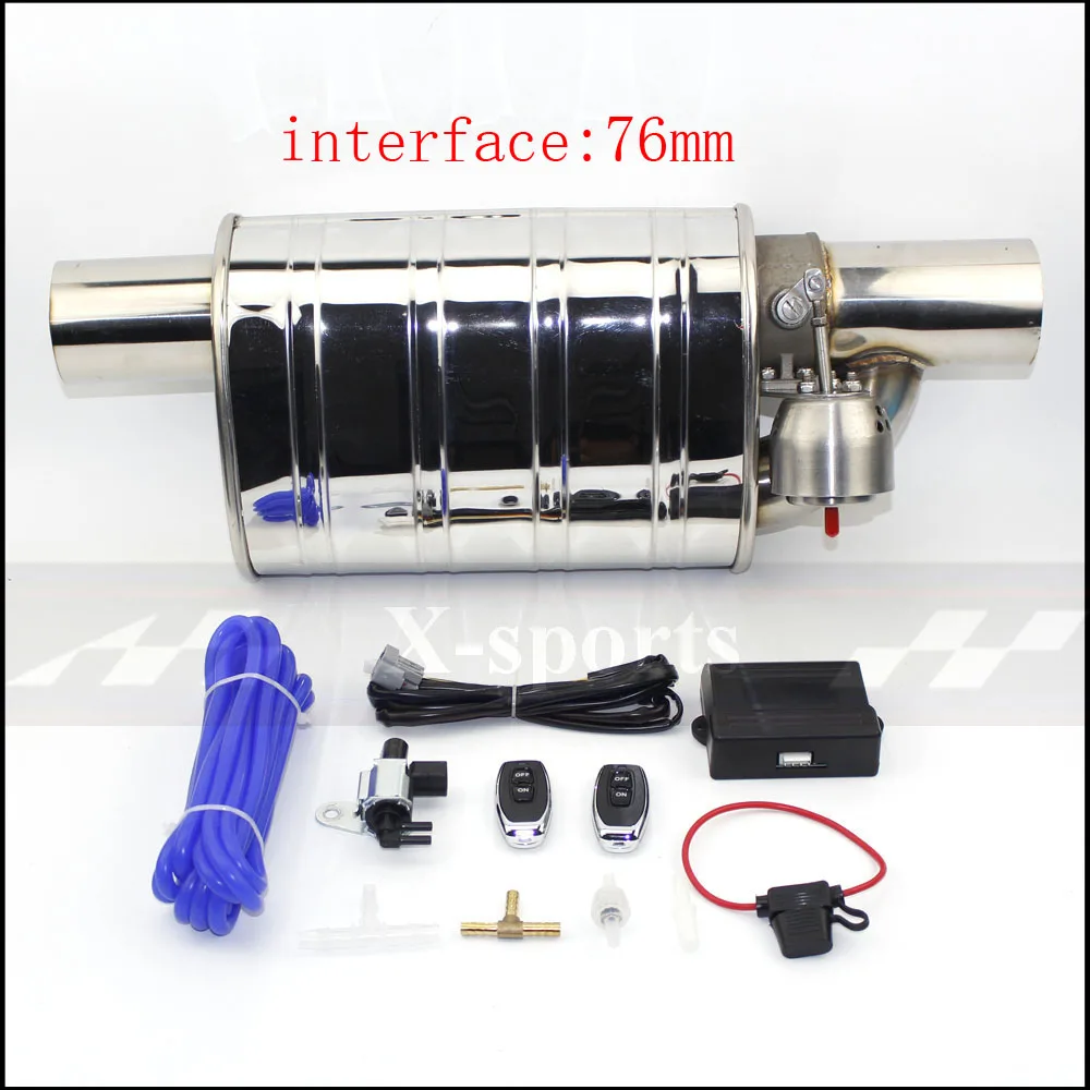 Car Exhaust Pipe Vacuum Pump Variable Valve Mufflers Remote Control Stainless Steel Universal ID 51mm 63mm 76mm Embossing Shape - Color: controller 76mm