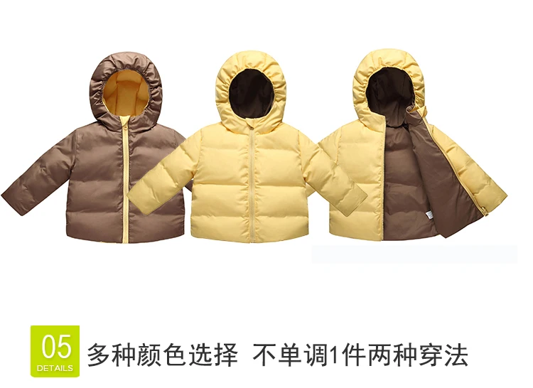 Коллекция года, лидер продаж, зимнее пальто с капюшоном для девочек и мальчиков утепленная куртка с длинными рукавами для мальчиков ветрозащитные хлопковые пуховики для детей ростом от 90 до 130 см