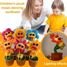 Плюшевая кукла Подсолнух танцы Подсолнух Дисплей Декор Забавные Развлечения креативный