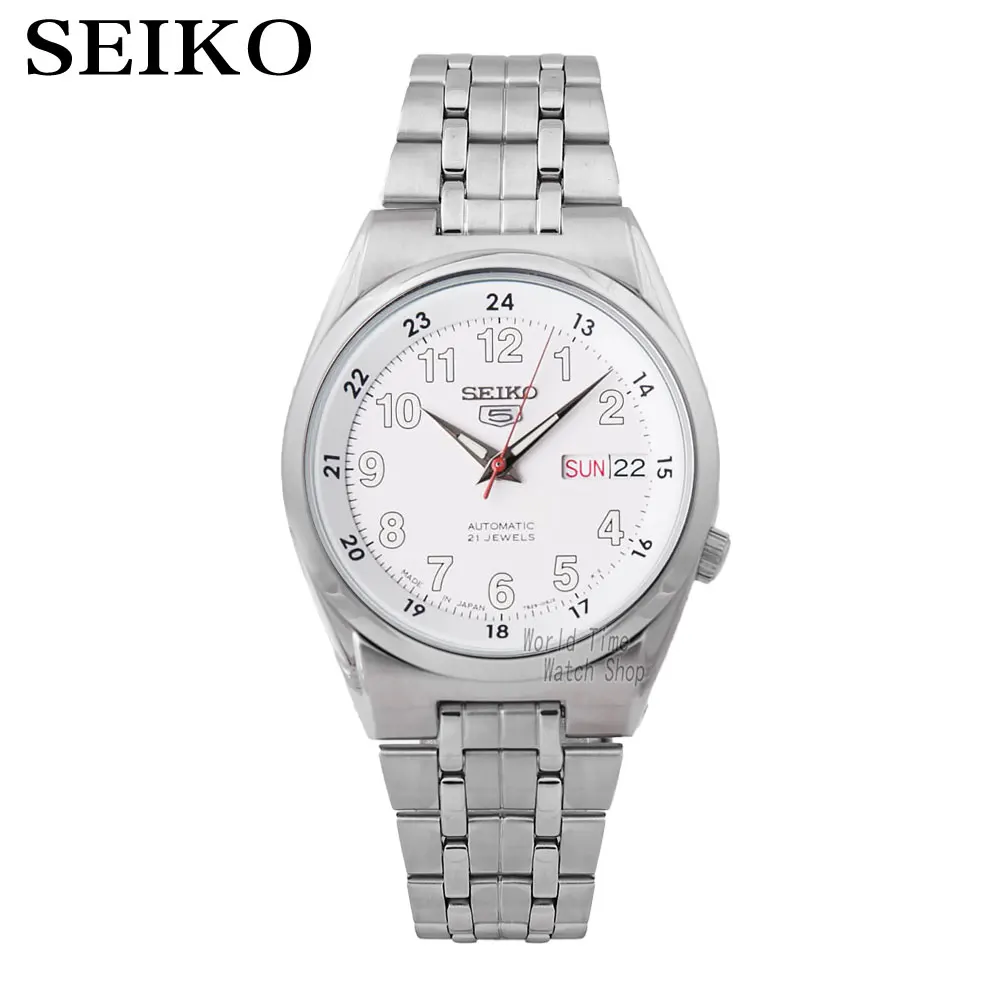 seiko waterproof watches mens