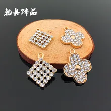 2017 Rushed 10pcs/lot 1.8*2.2cm /1.6*2cm Diy Alloy Jewelry Accessories Flower Type Diamond Pendant Hair Headdress Stone Beauty
