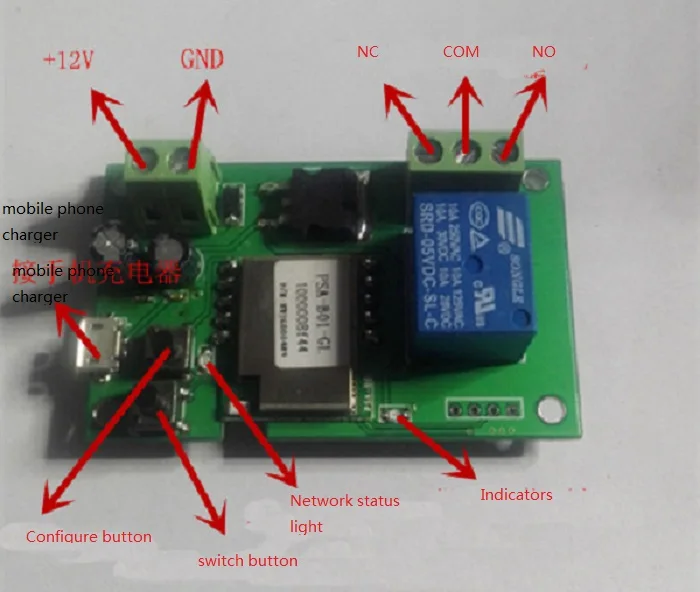 

Latest wifi control jog relay module voltage 12V phone app control timer 1 channel wifi remote control switch for smart home