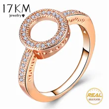 Модные женские круглые кольца на пальцы 17 км для женщин, свадебные украшения для влюбленных, вечерние, модные розовые, золотые, серебряные кольца