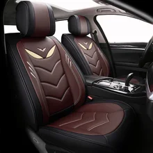 Seat Cover For Subaru Outback And Get Free Shipping On Front Rear Special Leather Car Seat Covers For Subaru Forester Legacy Outback Tribeca