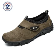 Лидер продаж; дышащая обувь для охоты и пешего туризма; сезон осень-зима; профессиональные кроссовки; мужской светильник; Брендовая обувь для походов и скалолазания