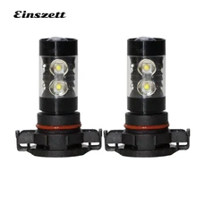 2pcs H16 LED Fog Light Bright White HeadLight Bulb 12V 10SMD 50W LED High Power Replacement Lamp Motorcycle Car Accessories