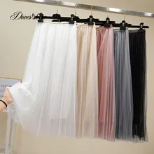 Тонкие гофрированные юбки женские черные серые белые юбка из тюля для взрослых эластичные миди юбки с высокой талией