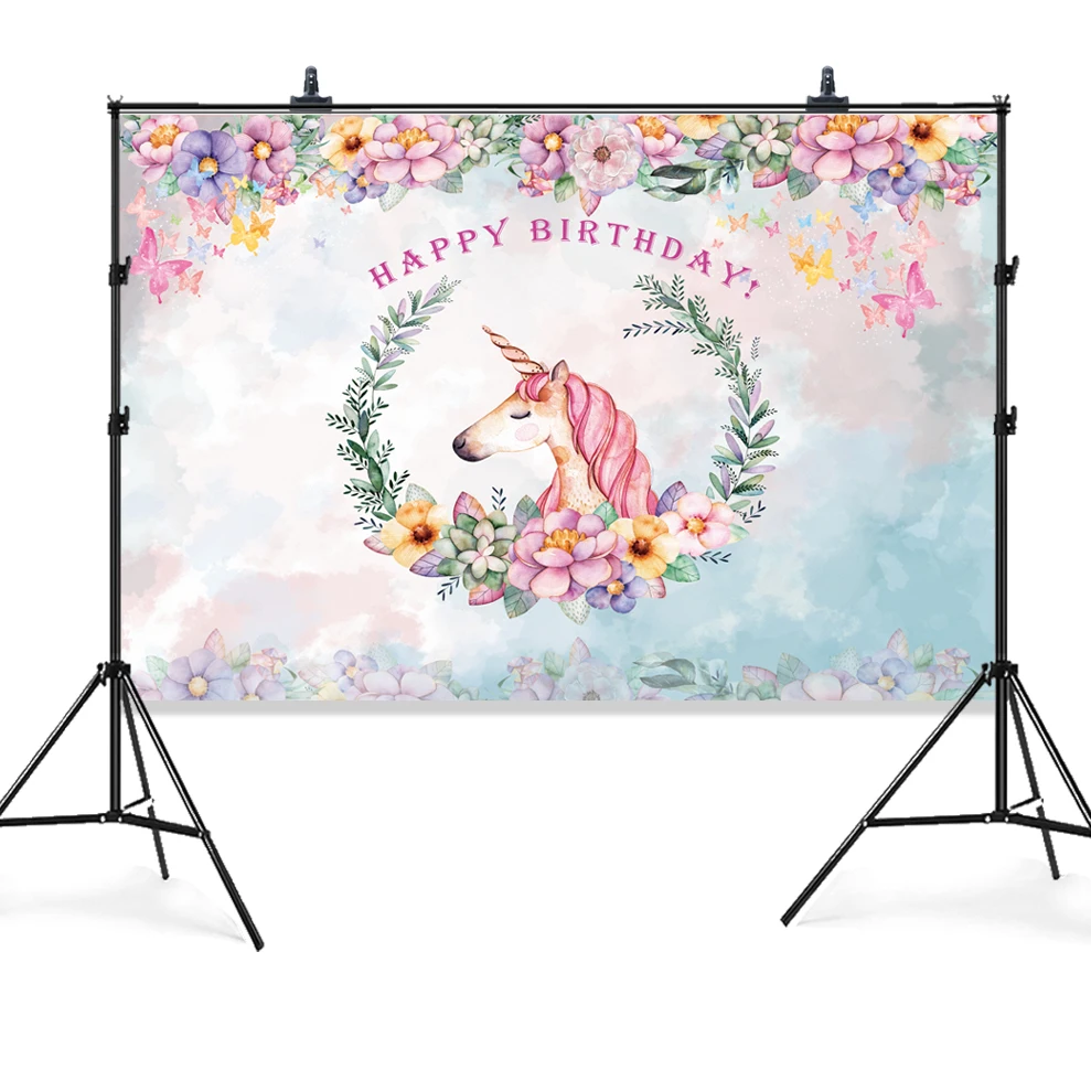 

Princess Unicorn Birthday Background, Party Background Sea World Private Customized Background
