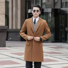 Black grey khaki blue manteau homme wool coat men single-breasted coat men trench coat fashion brand plus size M – 7XL 8XL 9XL