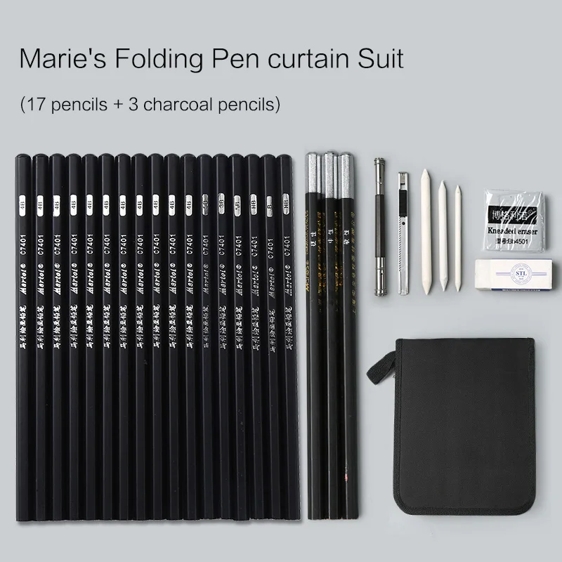 17 карандашный набор карандашей для рисования углеродная Ручка инструмент ручка занавеска товары для рукоделия полный набор студенческих обучающих костюмов - Цвет: maries folding curta