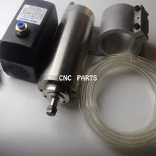 Фрезерный станок с ЧПУ шпиндель ER11 1.5KW Водяное охлаждение шпинделя+ водяной насос+ водопровод+ Опора шпинделя