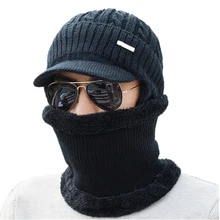 Зимние шапки Skullies Beanies, зимние шапки бини для мужчин и женщин, шерстяной шарф, шапки, Балаклава, маска, шапка, вязаная шапка
