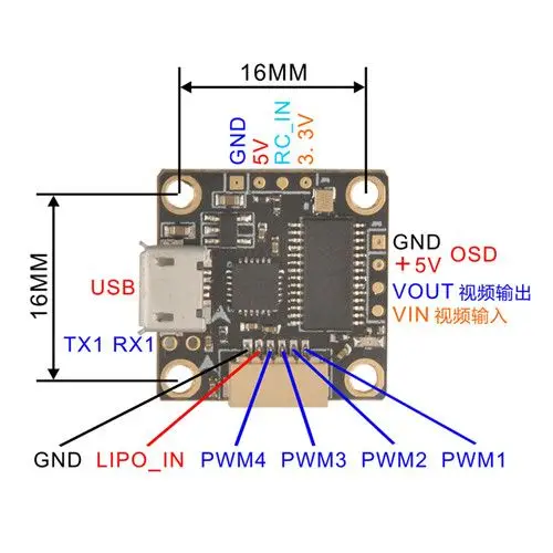 Teeny1S_F3 1616mm betaflight STM32F3 Flight Controller Integrated OSD BEC (1)