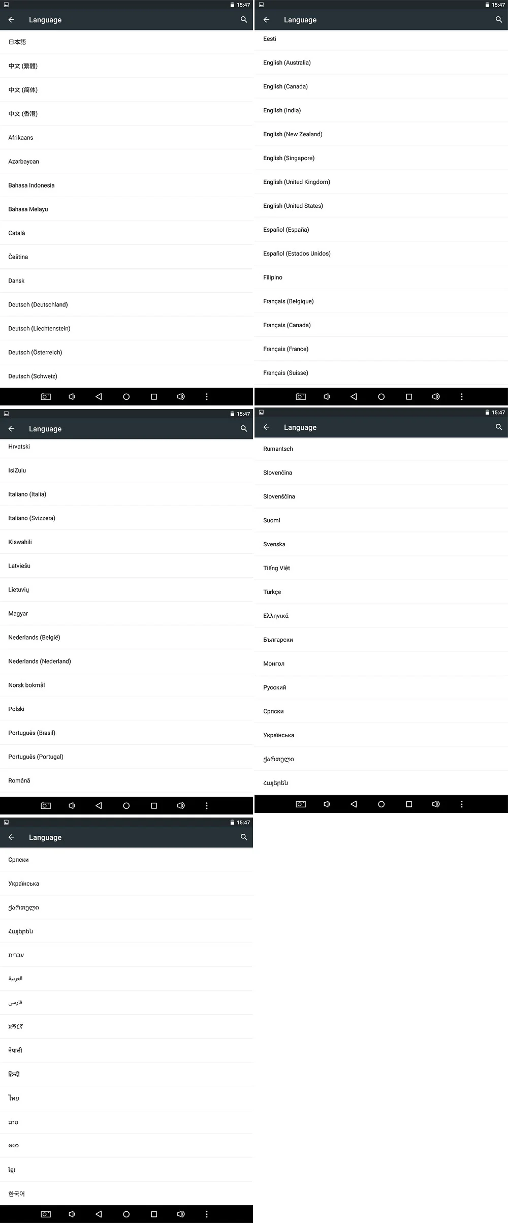 aeProduct.getSubject()
