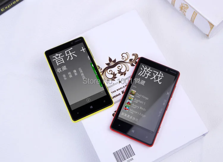 Nokia 820 (24)