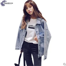 TNLNZHYN 2017 spring new Women clothing cowboy jacket fashion loose large size casual long sleeve female denim jacket TT524