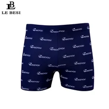 LEBESI Новое поступление Мужские Плавки Голубой цвет для Серфинга плавки с принтом Спортивные трусы пляжные мужские шорты-боксеры