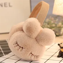 Регулируемый! милый мультфильм кролик зимние наушники для Для женщин теплые наушники ухо гетры подарки для девочек охватывают уши AD0605