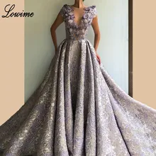 Modest Special Fabric Celebrity Dresses Cap Sleeves Zipper Back Pearls Red Carpet Gowns Long Evening Prom Party Vestidos