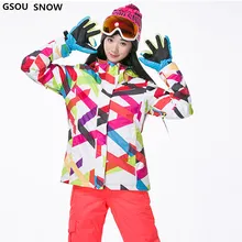 Gsou snow-30 градусов, брендовая зимняя куртка для сноуборда для женщин, водонепроницаемая 10000, ветрозащитная цветная женская спортивная Лыжная куртка