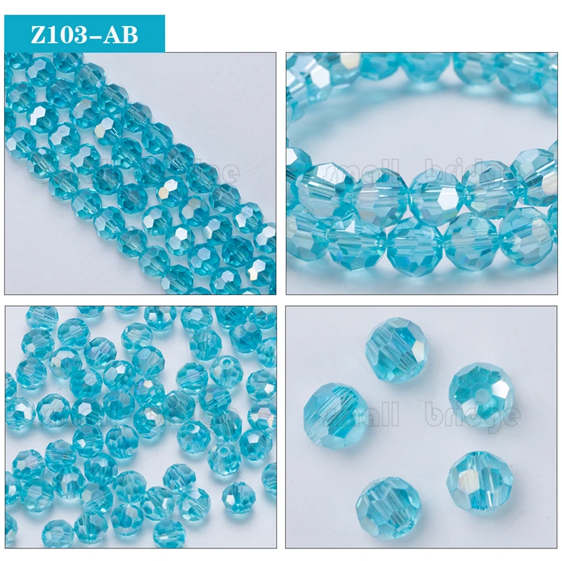 Ball Glass Beads (3)