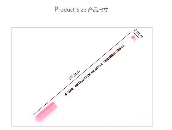 QQ20170725141233