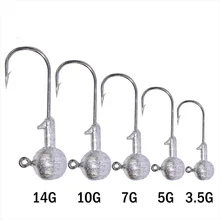 Свинцовая Мормышка 10 шт./лот рыболовный крючок Lure3.5g 7 г 10 г 14 г колючая мягкая-приманка голова крючок Приманка Двигающаяся Рыболовная Снасть Pesca