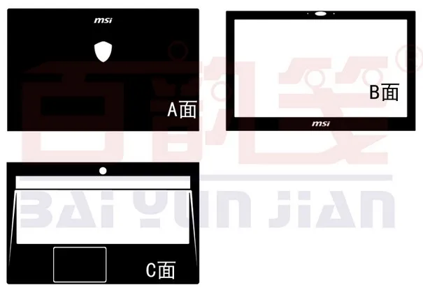 Специальные виниловые наклейки для ноутбука из углеродного волокна для MSI GS60 WS60 15,6 дюйма