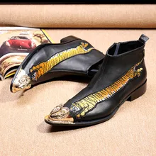 CH. КВОК итальянский Стиль Для мужчин платье свадебные туфли Роскошные Застёжки-молнии Для Мужчин's Бизнес Обувь шнурованная для женщин повседневная обувь на плоской подошве Черная кожаная обувь в стиле Дерби