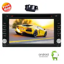 HD Android 6.0 Car Navigation Stereo 2 Din Quad Core Car DVD Player FM Radio GPS WiFi Bluetooth support OBD2 Free Backup Camera