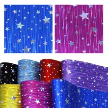 20*34 см 7 шт лазерные полосы Звезда Синтетическая кожа набор, материалы для ручных поделок для ремесел домашнее оформление мероприятий, 1Yc7303