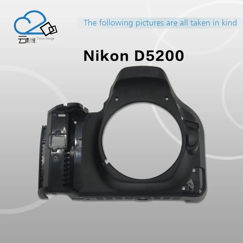 D5200 (2)1111