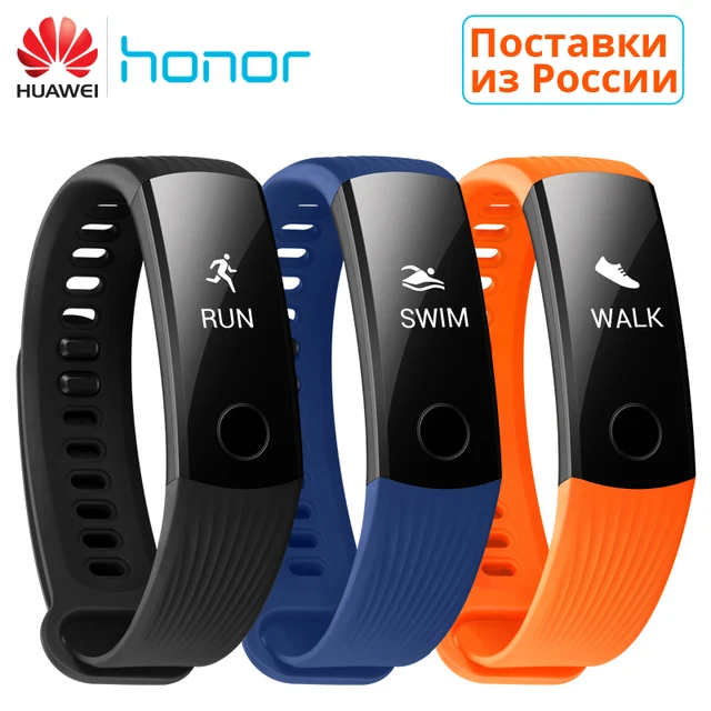 huawei honor band 3 smart band real time heart rate monitoring 50