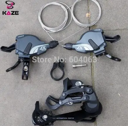 sram x7 groupset