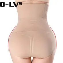 Корсет, Корректирующее белье для женщин, утягивающие штаны, Корректирующее белье, трусы, фирма, тонкая, высокая талия, для тренировок, для тела, для живота, Корректирующее белье, бесшовное белье, S0003