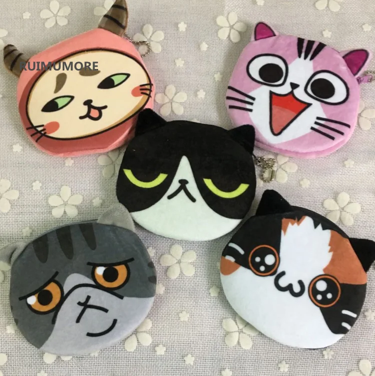 

1Piece cat , kitty Random design, 10CM Plush Stuffed Toy Coin Bag doll , plush cat toys
